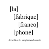 Image venant de l'import